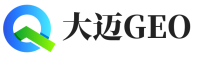 逊克县大迈GEO
